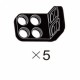 Svorka dvojitá malá S (SPL-2b2(K)) 5ks